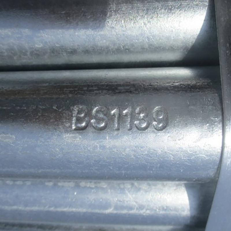 BS1139刻字标1
